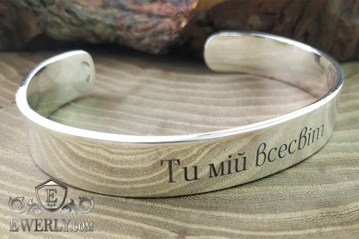 Bracelet-hoop of silver with engraving, фото