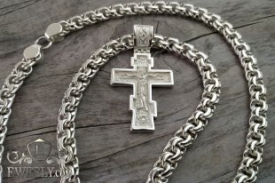 Pendant of sterling silver and chain "Bismarck", фото