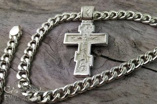 Set : chain and pendant of sterling silver "Carapace", фото