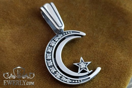 Pendant of  silver, фото
