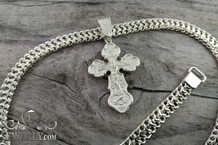 Kit : chain and pendant of sterling silver "Tractor (double carapace)", фото
