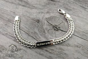 Silver bracelet with plate (Double carapace), фото