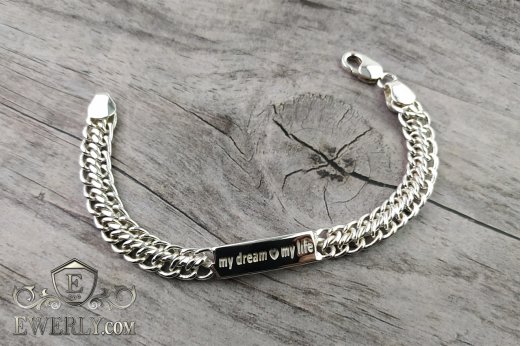 Silver bracelet with plate (Double carapace), фото