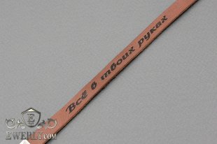 Leather bracelet with silver, фото