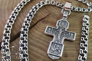 Kit : pendant of sterling silver and chain "Bismarck", фото